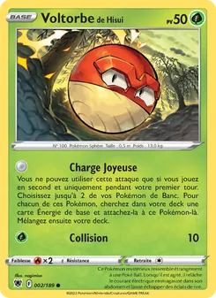 Voltorbe de Hisui 2