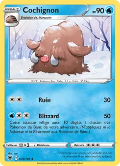 Cochignon 32