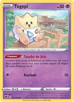 Togepi 55