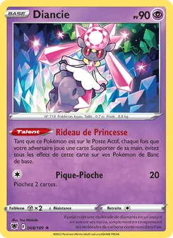 Diancie 68