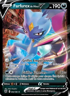 Farfurex de Hisui V 94