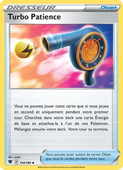 Turbo Patience 158