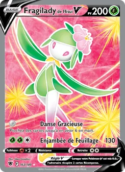 Fragilady de Hisui V 162