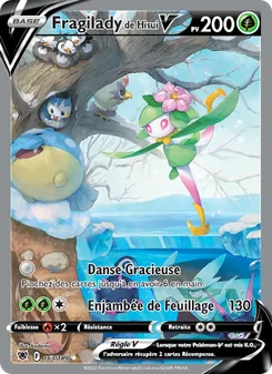 Fragilady de Hisui V 163