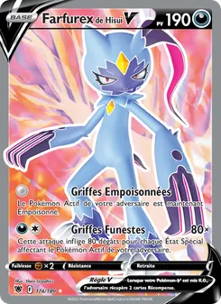 Farfurex de Hisui V 174