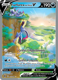 Farfurex de Hisui V 175
