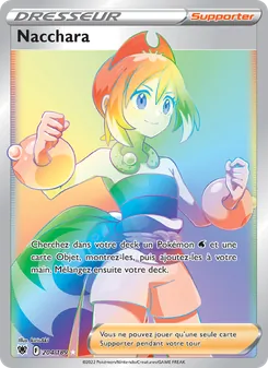 Nacchara 204