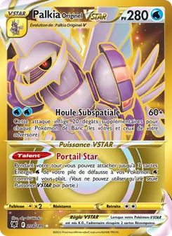 Palkia Originel VSTAR 208