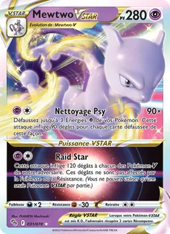 Mewtwo VSTAR 31