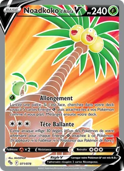Noadkoko d'Alola V 71