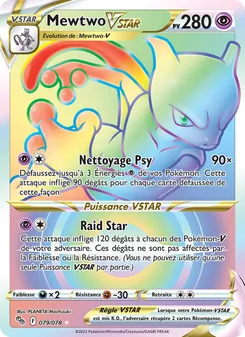 Mewtwo VSTAR 79
