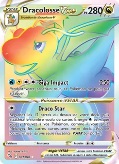 Dracolosse VSTAR 81
