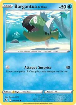 Bargantua de Hisui 44