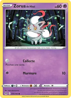 Zorua de Hisui 75