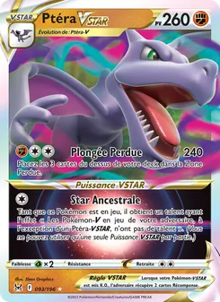 Ptéra VSTAR 93