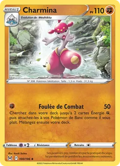 Charmina 100