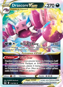Drascore VSTAR 119