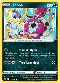 Hoopa 122