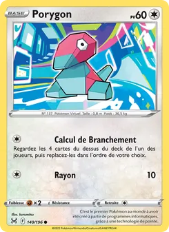 Porygon 140