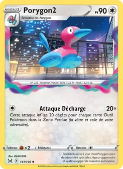 Porygon2 141
