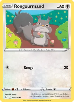 Rongourmand 150