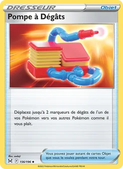Pompe à Dégâts 156