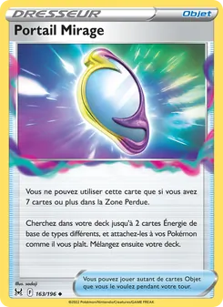 Portail Mirage 163