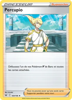 Percupio 169