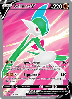 Gallame V 181
