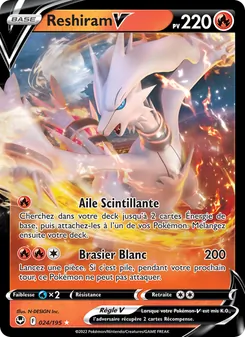 Reshiram V 24
