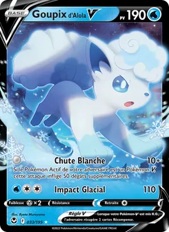 Goupix d'Alola V 33