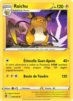 Raichu 50