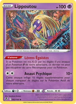 Lippoutou 62