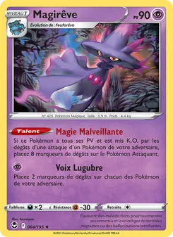 Magirêve 64