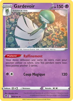Gardevoir 69