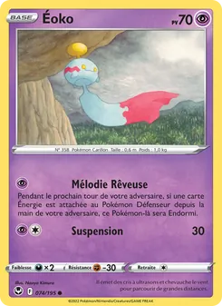 Éoko 74