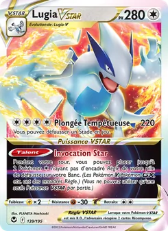 Lugia VSTAR 139