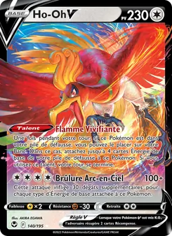 Ho-Oh V 140