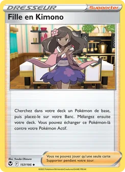 Fille en Kimono 157