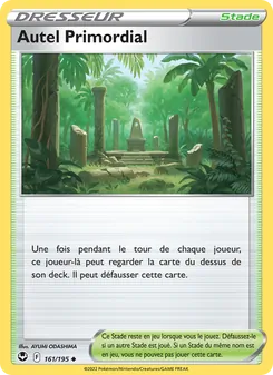 Autel Primordial 161