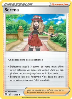 Serena 164