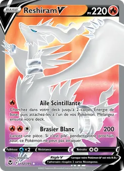 Reshiram V 172