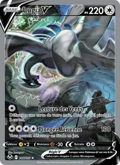 Lugia V 186