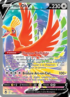 Ho-Oh V 187
