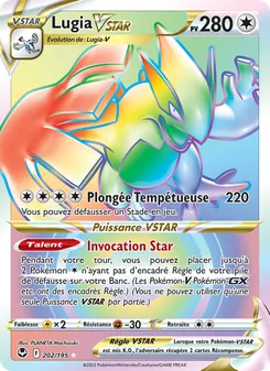 Lugia VSTAR 202