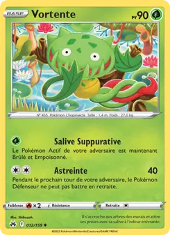 Vortente 12