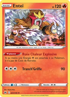 Entei 21