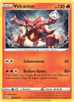 Volcanion 26