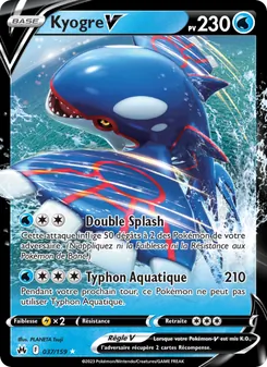 Kyogre V 37