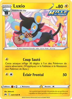 Luxio 41